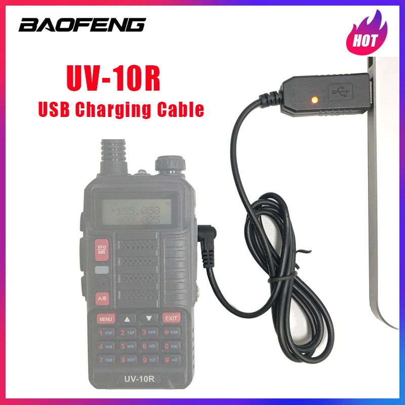 Зарядное устройство Baofeng с USB-кабелем для портативной рации зарядное USB UV10R радио