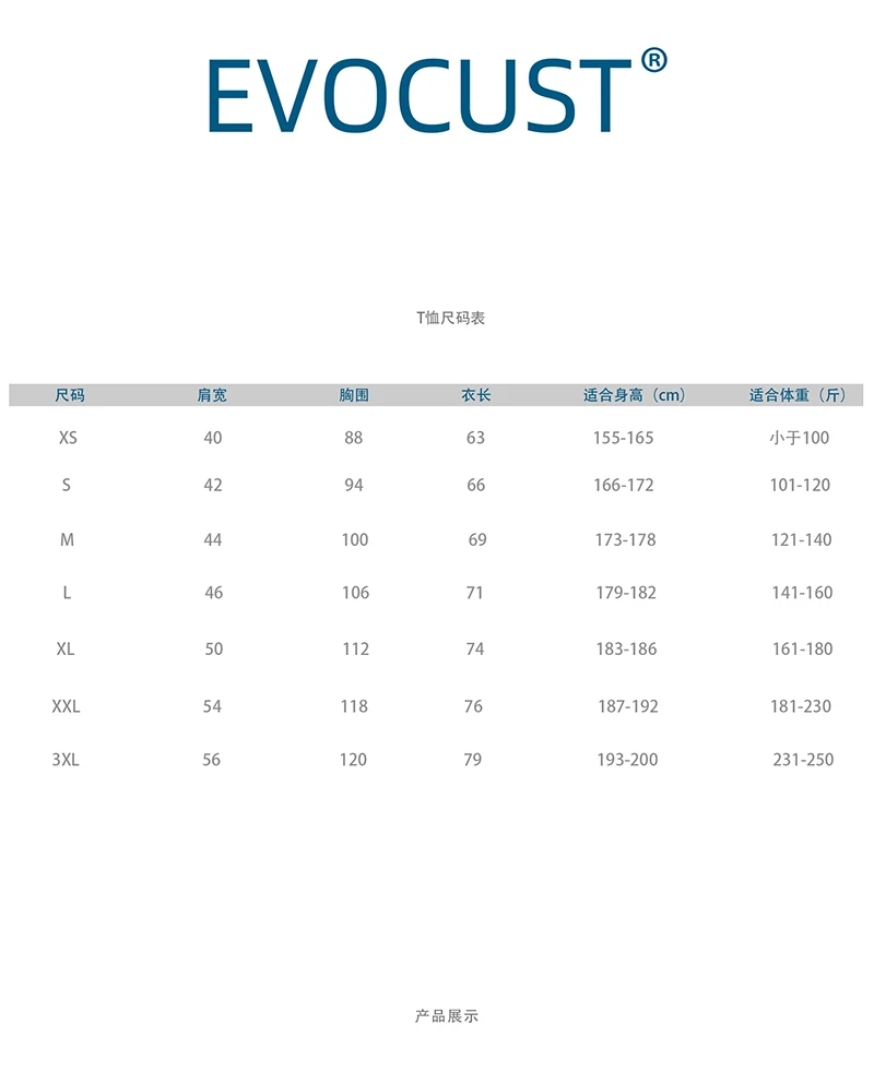 KANYE WEST 2020 винтажная футболка в стиле хип-хоп рэпер идея подарка одежда хлопковая