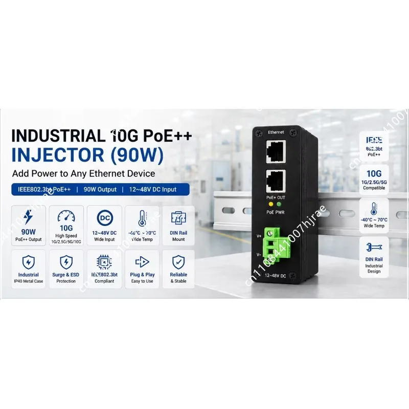 Фото Промышленный PoE-инжектор для DIN-рейки 10G 90W IEEE802.3bt, PoE-адаптер-мидспэн, широкий диапазон входного напряжения 12-48В DC, сетевое оборудование питания №5
