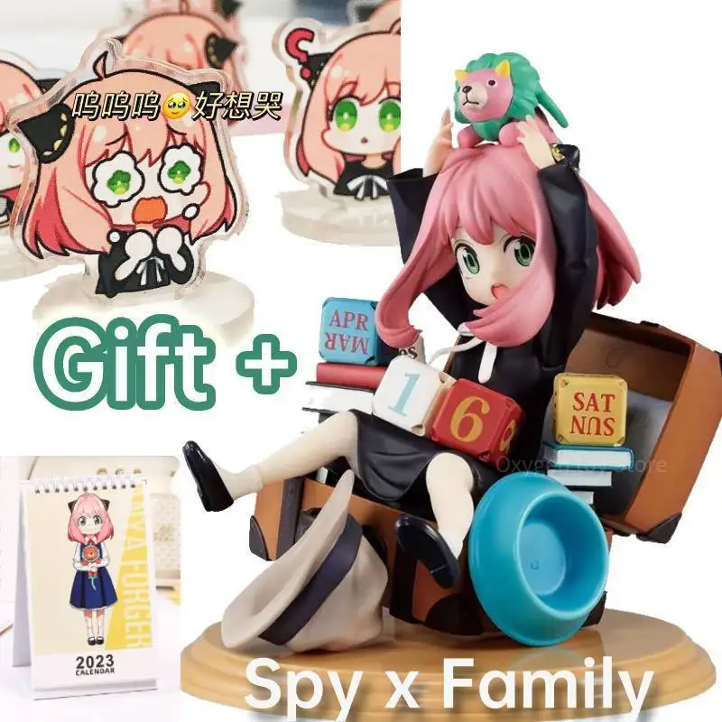 Фигурки героев аниме шпионская семья Икс игрушки Loid Yor фигурки фальшивщика Чиби