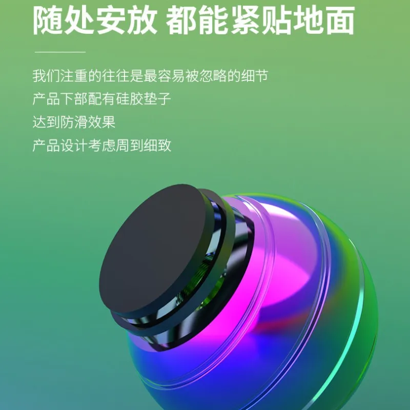 Colorful rotating gyro, table top ball transfer fingertip gyro, a popular colorful decompression toy, rotate your fortune! enlarge