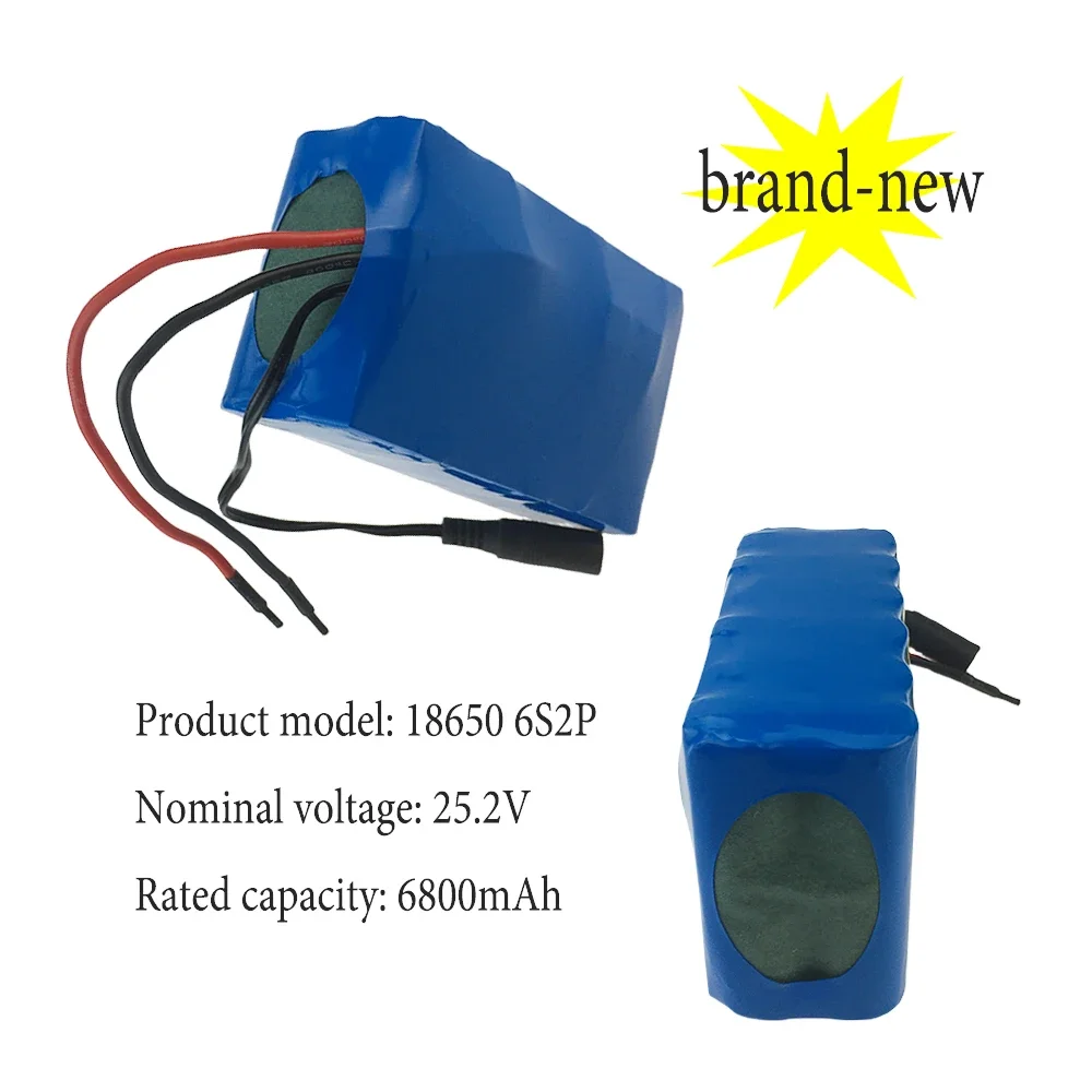 25 2 В 6800 мАч литиевая батарея большой емкости 18650 6S2P аккумулятор BMS с зарядным
