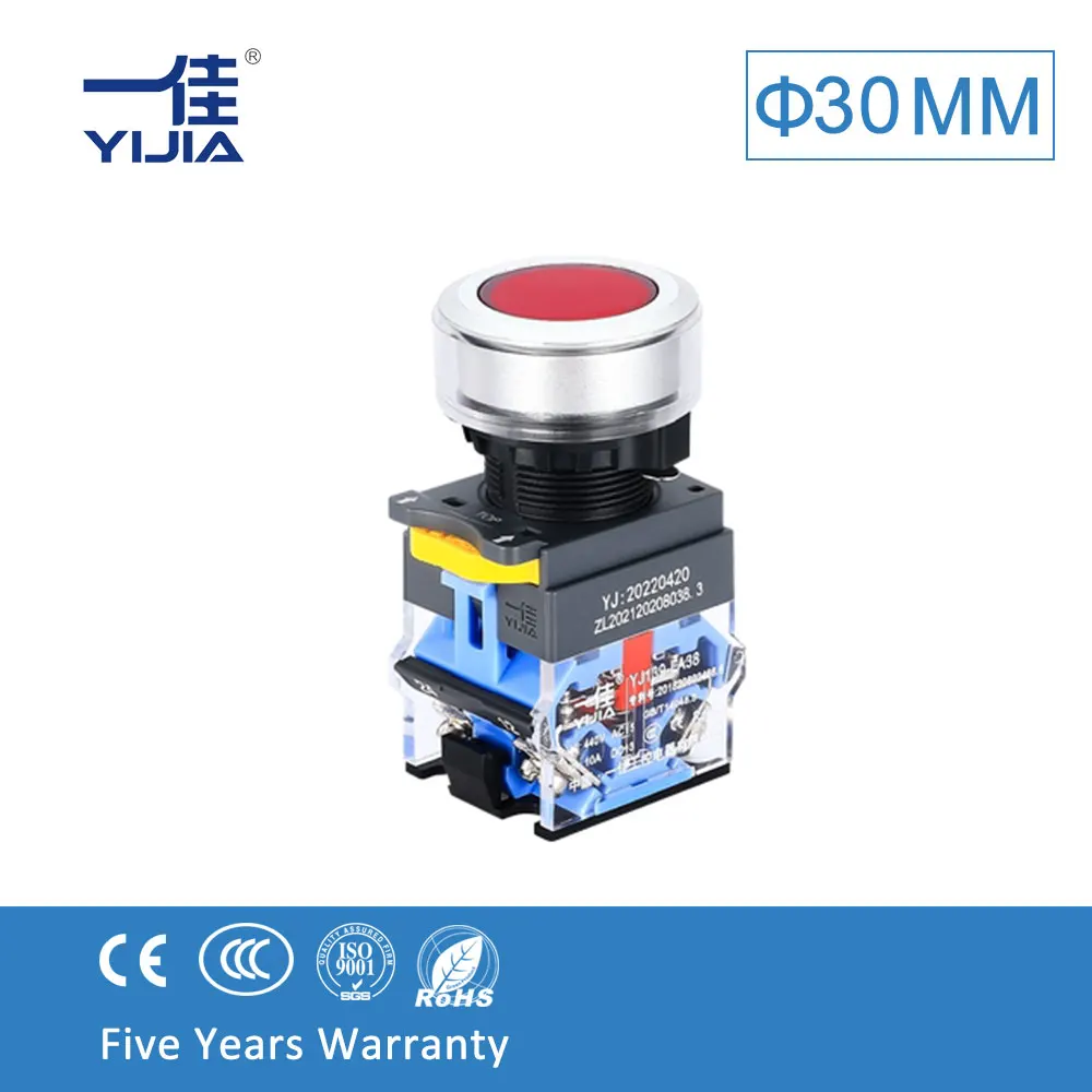 YIJIA 30 мм Переключатель вращающейся фотолампы/21 кнопочный переключатель с лампой 12 В 24 В 220 В 2 или 3 позиции