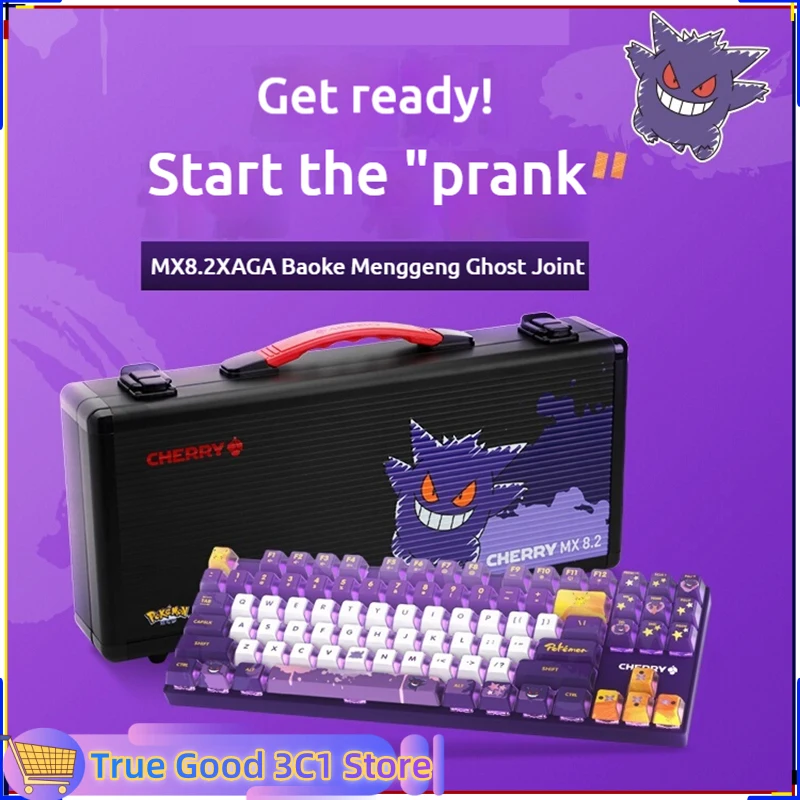 Предварительно продаваемая Новая Механическая клавиатура Mx8.2xaga Genggui с 87