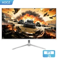 27/32 Inch 2K Monitor 75Hz QHD Gaming Monitors Computer Office IPS Panel Flicker-Free Low Blue Light Eye Protect HDMI DP