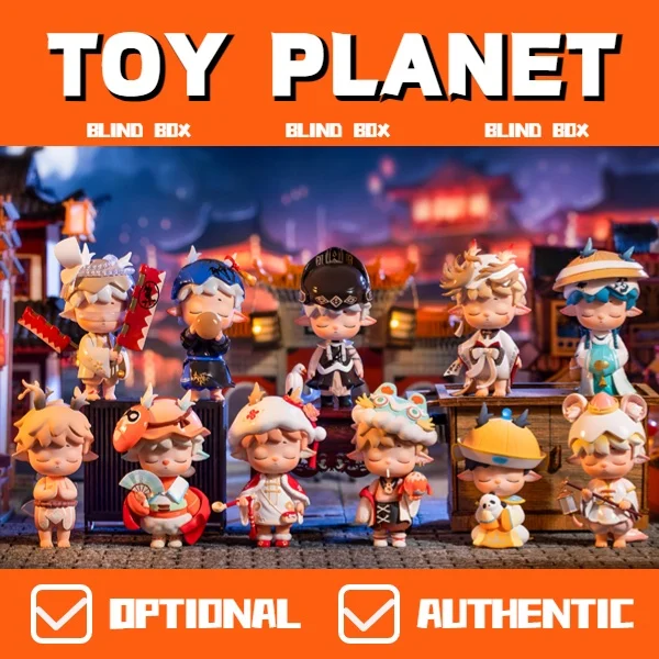 

[TOY PLANET] MIMI CHANGAN JISHI series BlackToys doll toy cute gift