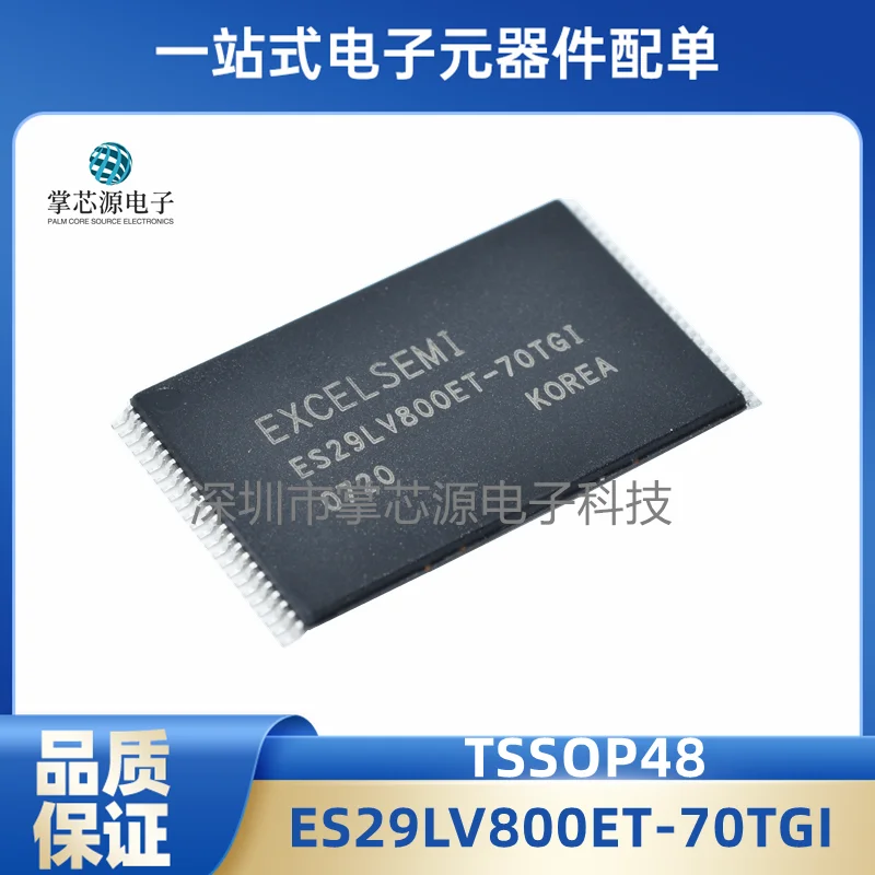 

Новый оригинальный ES29LV800ET-70TGI посылка TSSOP48 Оригинальный профессиональный заказ со склада