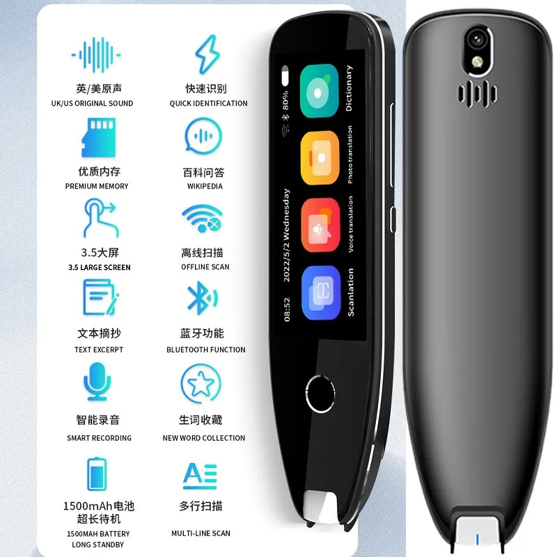 

S7 Voice Photo Translator Pen Multi Real-Time Language 134 Support Offline 29 Online Scan Translation Business Travel Abroad New