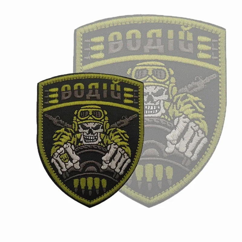 Зеленый цвет Crazy Driver Zerensky Череп Тип щита Вышивка Tatcical Военные нашивки для