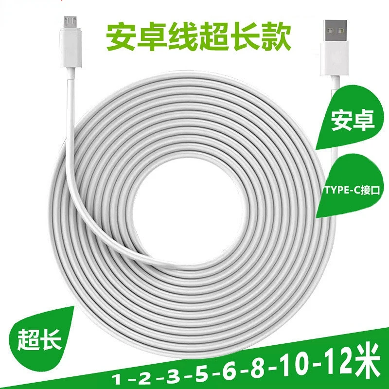 

Сверхдлинный кабель Micro Usb 12 м, аксессуары для быстрой зарядки, цифровые кабели для камеры Xiaomi, монитора, внешнего аккумулятора