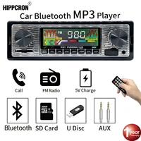 car radio 1 din stereo fm bluetooth mp3 audio player cellphone handfree digital usbsd with in dash aux input