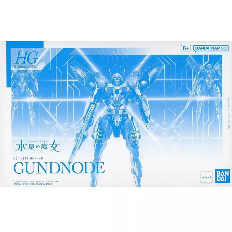 Оригинальная оригинальная аниме-фигурка Bandai GUNDAM gundknot HG 1/144 PB Сборная модель