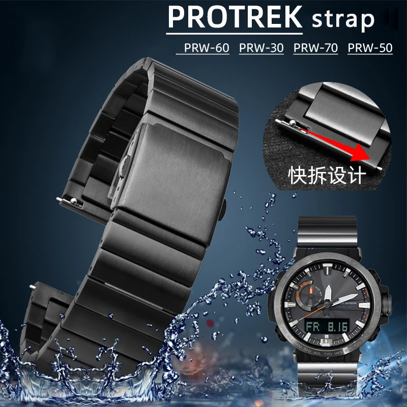 

For Casio PRW-30 PRW-50 PRW-60 PRW-70 Watchband Strap PROTREK Sports Bracelet Stainless Steel Watch Strap 23mm