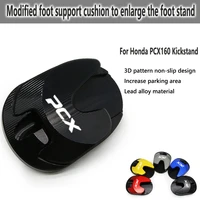 modified foot support pad kickstand to increase the seat to widen the anti skid pad for honda pcx160 20 21 years