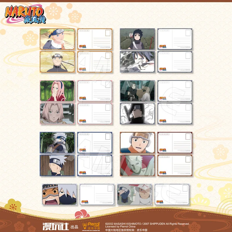 Brdwn Наруто Учиха Саске Обито Сакура Китай Официальная авторизация Косплей Серия