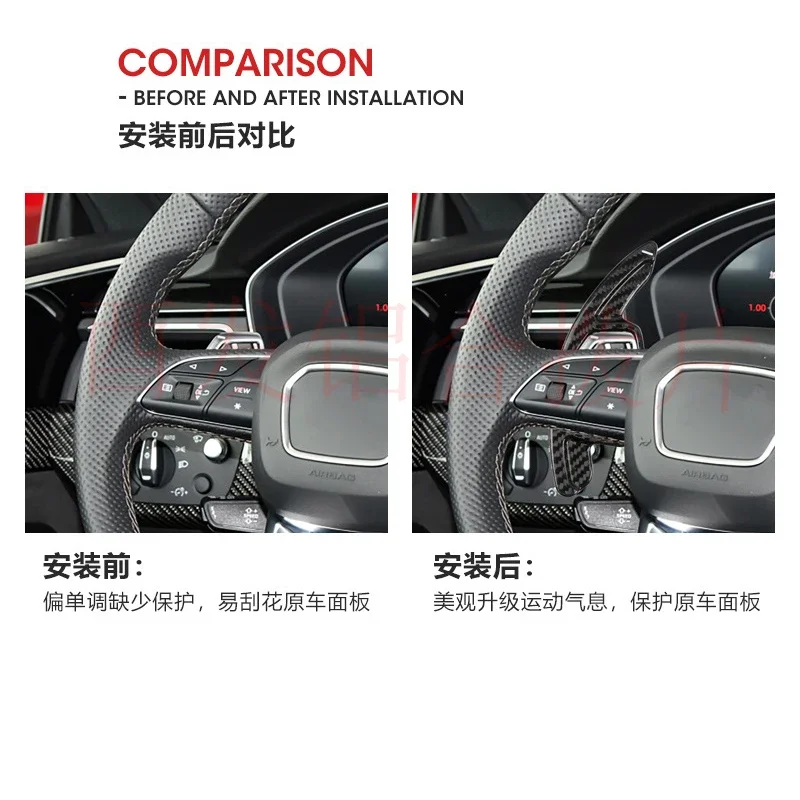 Фото Для Audi RS4 RS5 RS6 RS7 2020-22 рулевое колесо DSG из углеродного волокна, расширенное украшение, красный №4