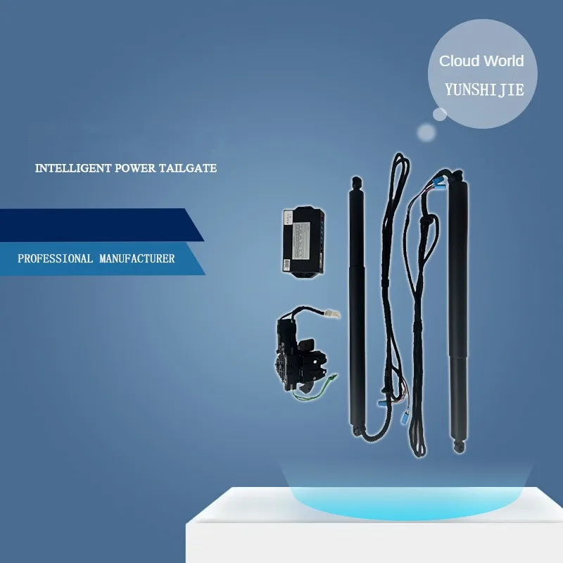 Электрическая задняя дверь для Wuling Kaijie Victory антизажимная модификация автомобиля