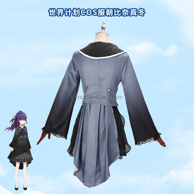 Косплей-костюм Asahina Mafuyu парик аниме проект Sekai красочный сценический косплей