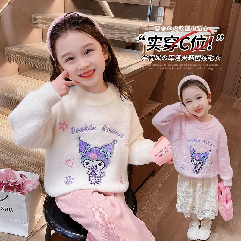 Детский свитер в стиле аниме Kuromi Sanrios весенне-осенний вязаный Kawaii милый детский