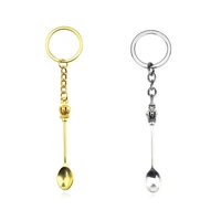 fashion 30mm key ring metal key chain keychain jewelry antique bronze silver color plated kitchen spoon crown 57x9mm pendant
