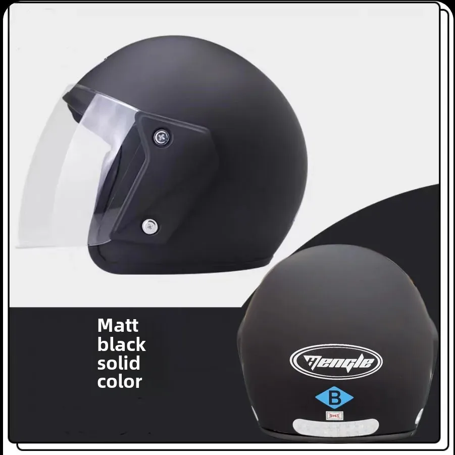 Шлем унисекс для взрослых стиль четырех сезонов защита ушей полушлем теплая и