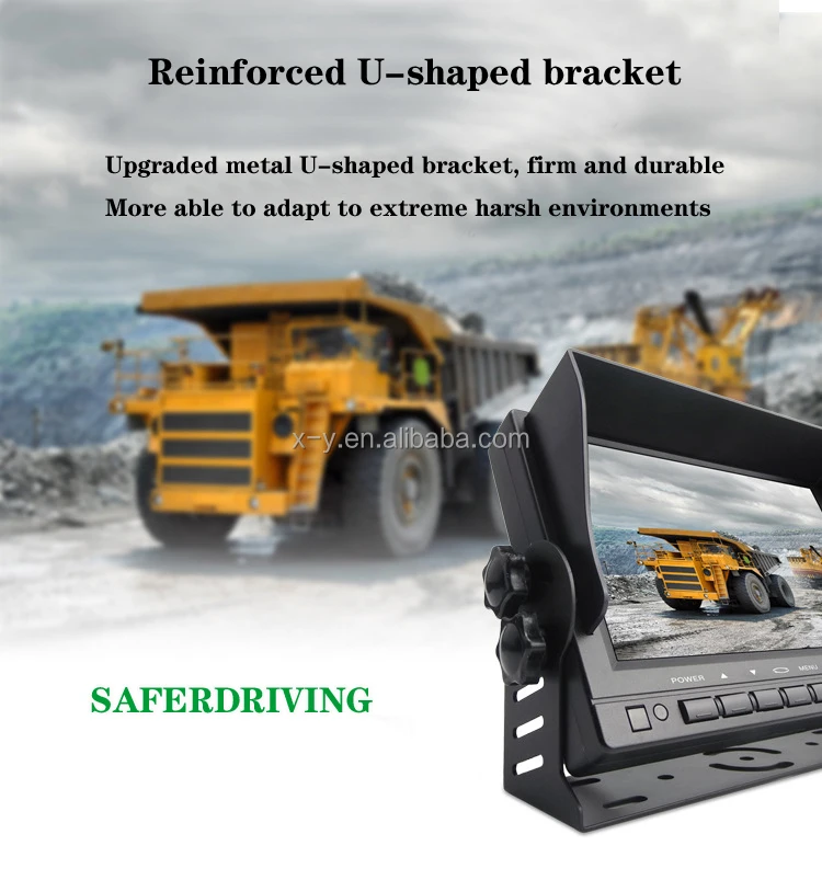 Официальный веб-сайт 7-дюймовый экран система отслеживания грузовика