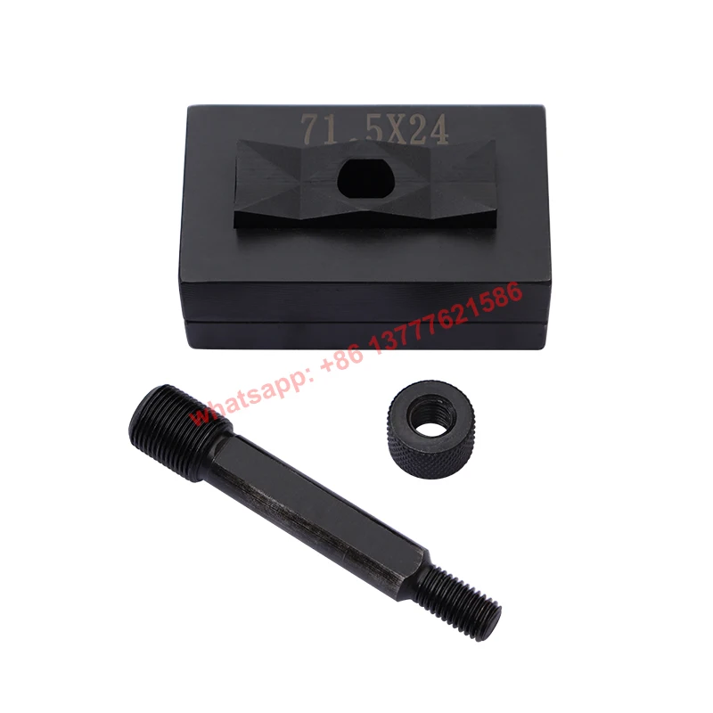 

[Изготовление на заказ] 71,5x24 мм гидравлический вырубной штамп прямоугольной формы для гидравлического перфорированного инструмента