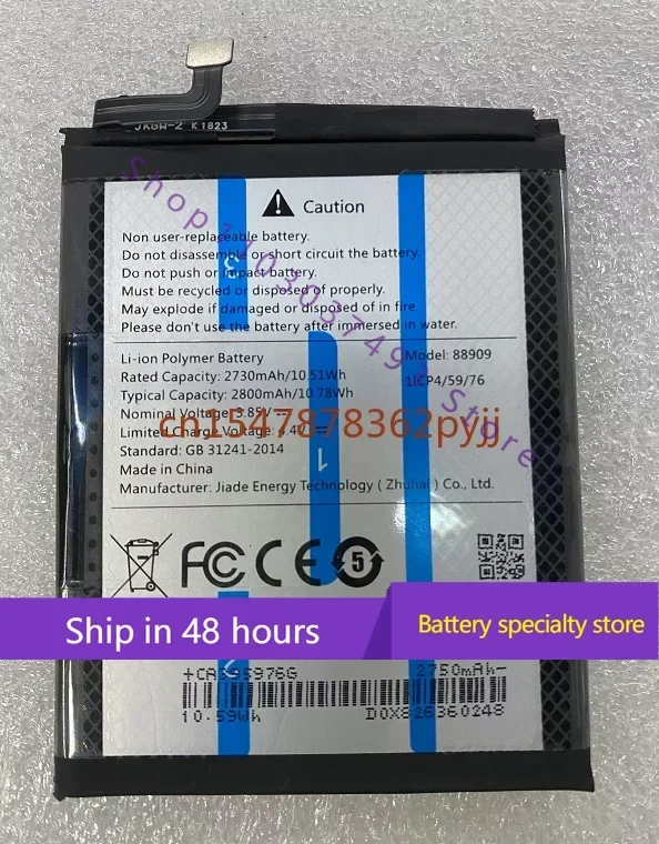 Для Vodafone VFW 525 VfD 88909 абсолютно новый мобильный телефон аккумулятор 2800 мАч