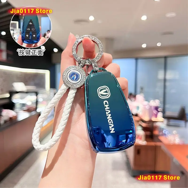 

Car Key Holder Keychain For Changan CS15 UNIK Silicone Case Key Cover Free shipping