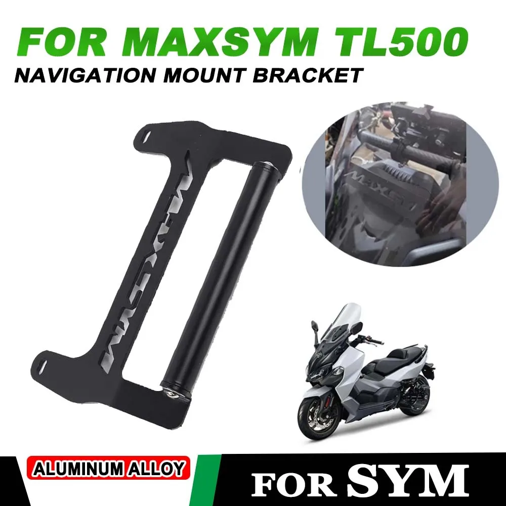 Для SYM MAXSYM TL500 TL 500 2019 - 2024 аксессуары для мотоциклов умный телефон GPS навигационная