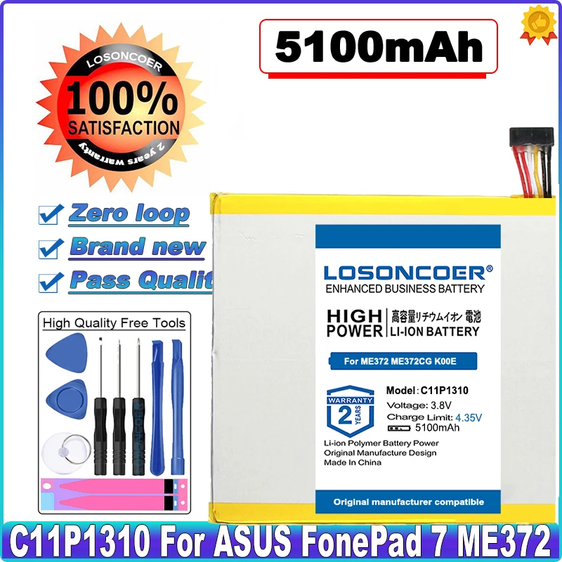 

LOSONCOER Top Brand 100% New 5100mAh C11P1310 Battery for ASUS FonePad 7 ME372 ME372CG K00E Tablet PC in stock