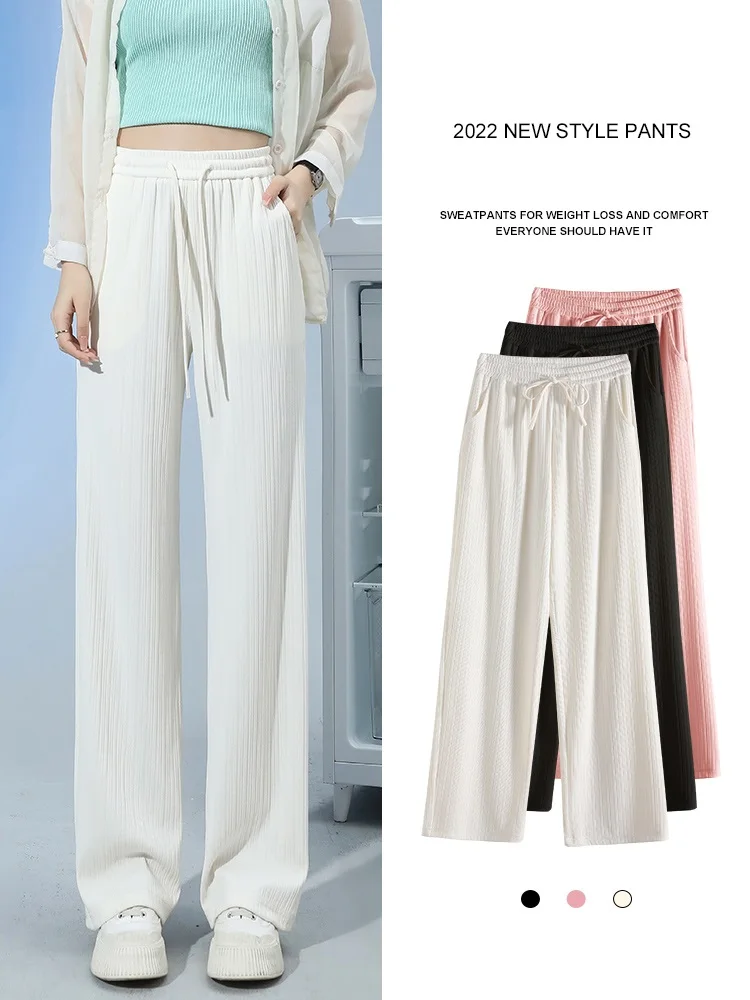 Брюки женские прямые с широкими штанинами повседневные шелковые Слаксы