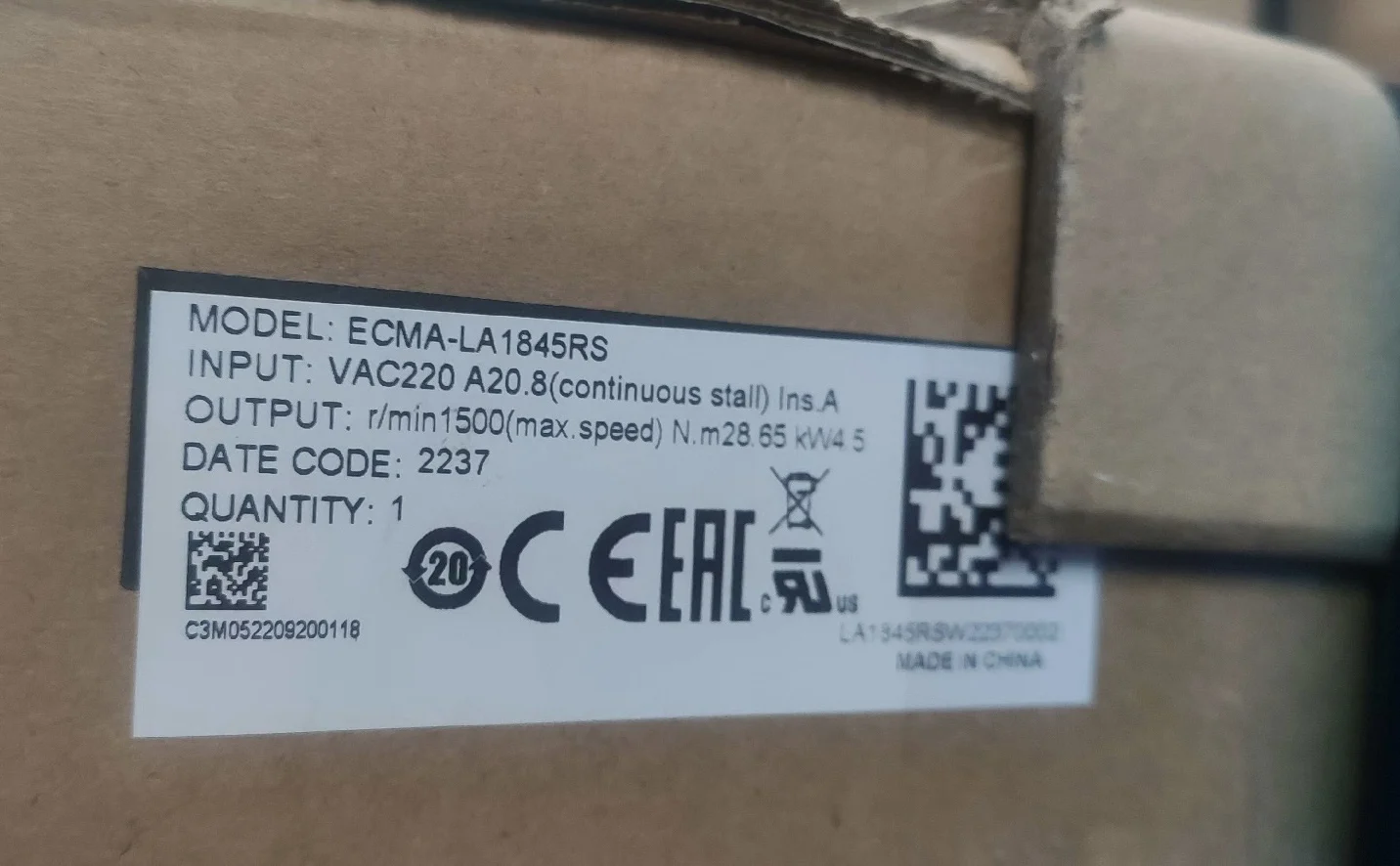 ECMA-LA1845RS новый оригинал бренда