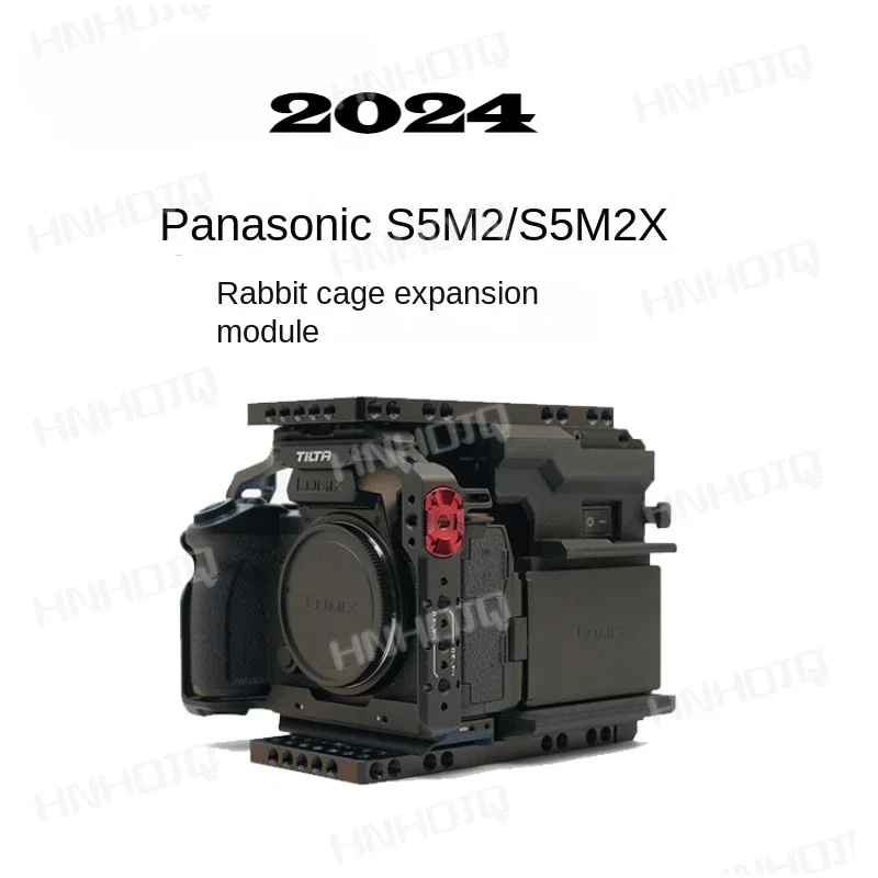 2024 Бесплатная доставка на совершенно новый заводской модуль расширения клетки