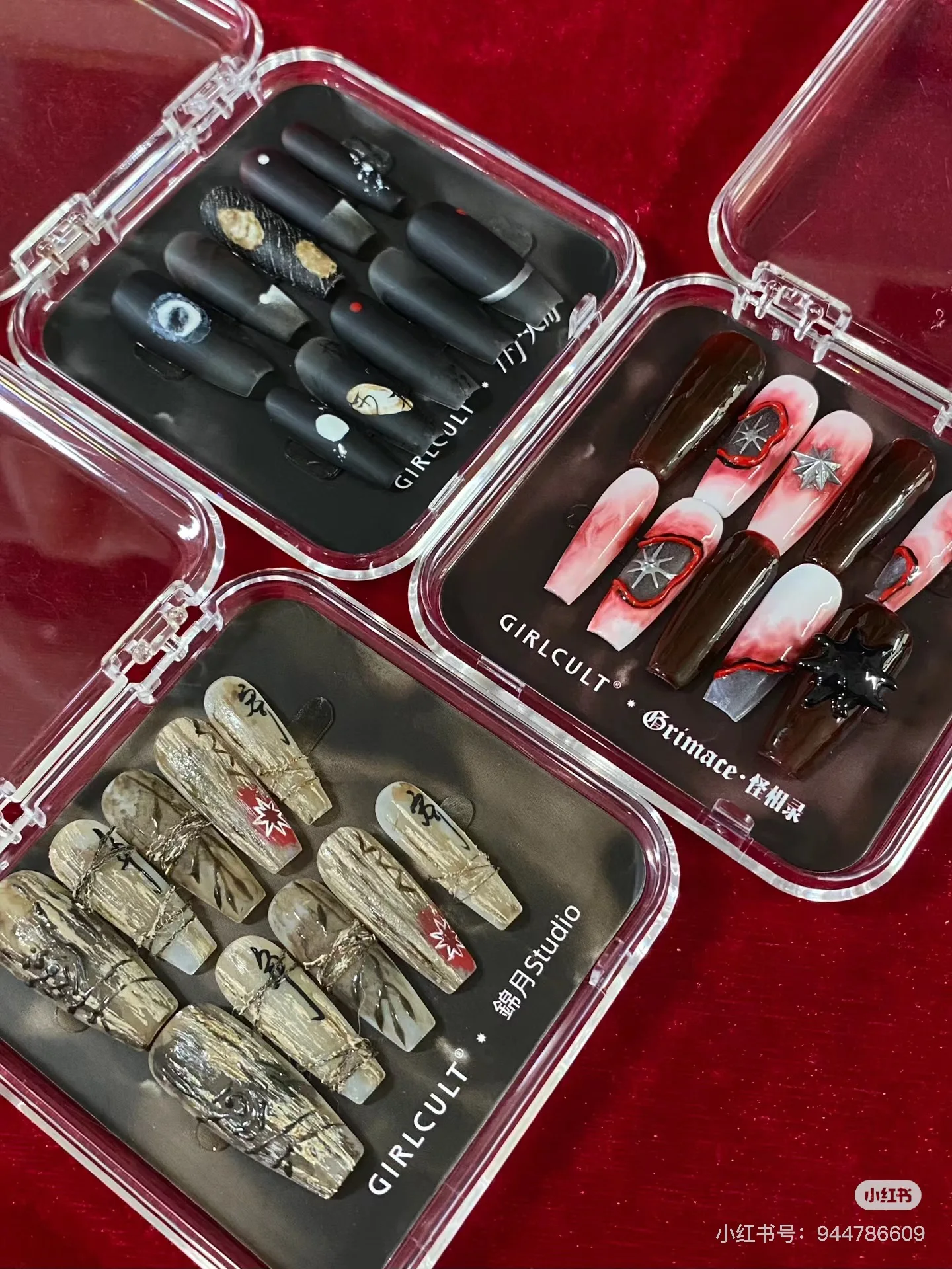 Набор для макияжа с 4 изобретениями