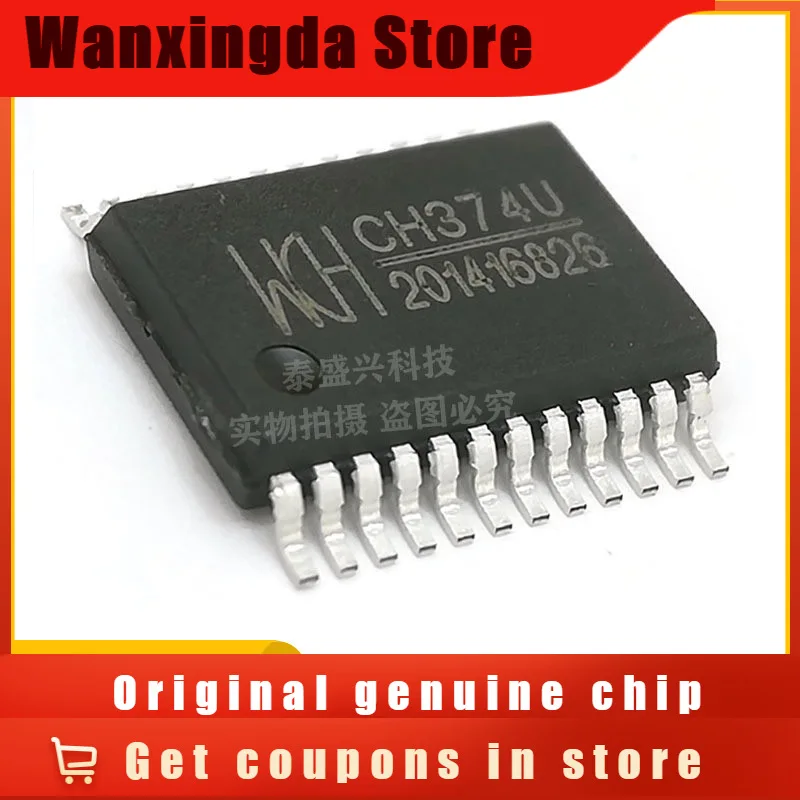 

CH374U SSOP24 Original Authentic WCH USB Bus Interface Chip IC CH374