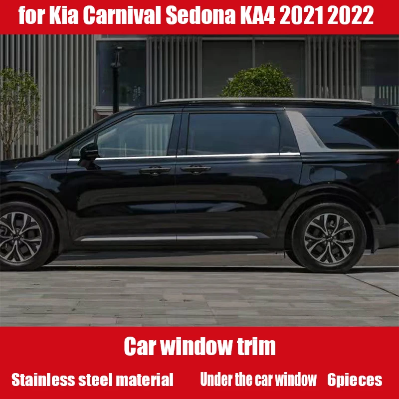 

Для Kia Carnival Sedona KA4 2021 2022 автомобильное окно из нержавеющей стали хромированное серебристое внешнее оконное отделение модификация