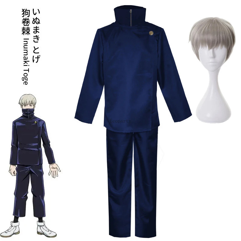 

Костюм для косплея аниме Toge Inumaki, топ с париком и штаны для Хэллоуина, для взрослых, детей, вечеринок, школьная форма, наряды для мужчин и женщ...