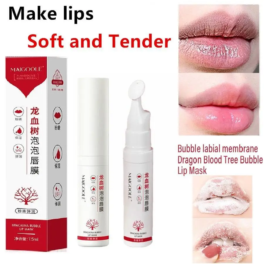 

Маска для губ с эффектом пузырьков дракона, крови, дерева, мягкая отшелушивающая губная помада, нежный скраб, натуральная блестящая губная п...