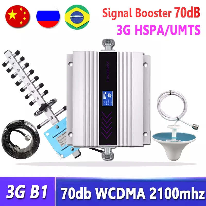 Усилитель сотовой связи UMTS HSPA 70 дБ 2100 МГц