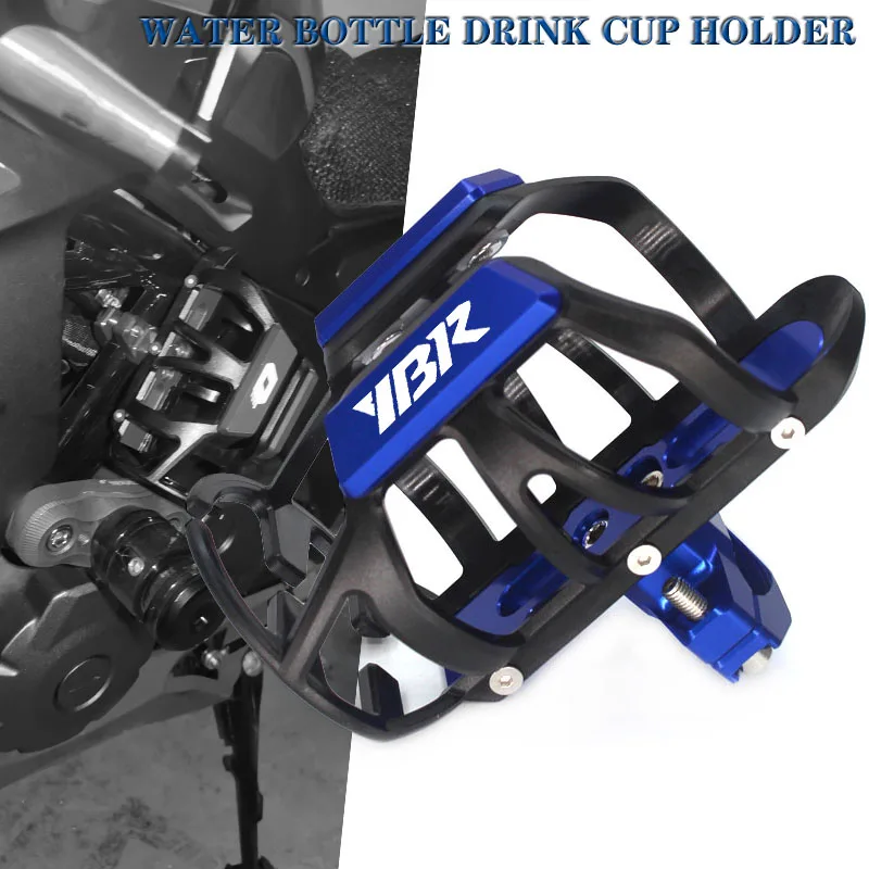 

Yamaha YBR 125 YBR125 2005-2014 YBR 250 YBR250 2007-2012 2011 Motorcycle CNC Beverage Water Bottle Drink Cup Holder Mount