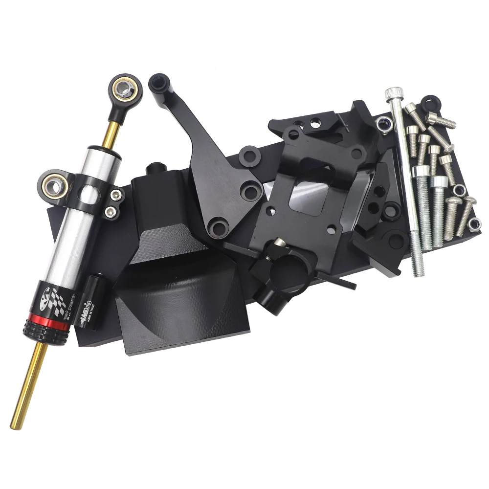 Полный комплект крепежных кронштейнов для рулевого демпфера MT07 FZ07 YAMAHA MT-07 2014 2015