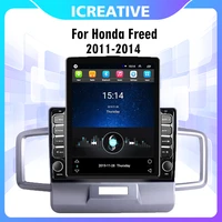 car multimedia player 4g carplay 2 din 9 7 tesla screen autoradio for honda freed 2011 2014 gps navigator android stereo