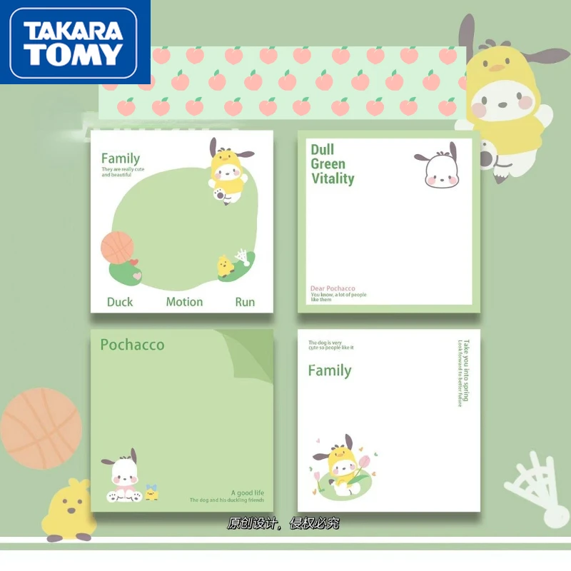 

TAKARA TOMY 50 Pages Hello Kitty Sticky Note Paper Square Sticky Note Paper Cute Memo Student Scrapbook DIY Sticky Note