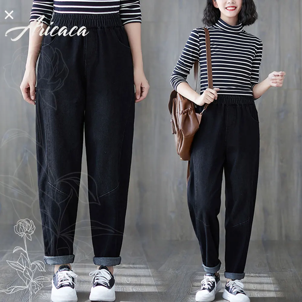

Aricaca Women M-2XL Casual Straight Denim Pants Women High Waist Loose Black Jeans