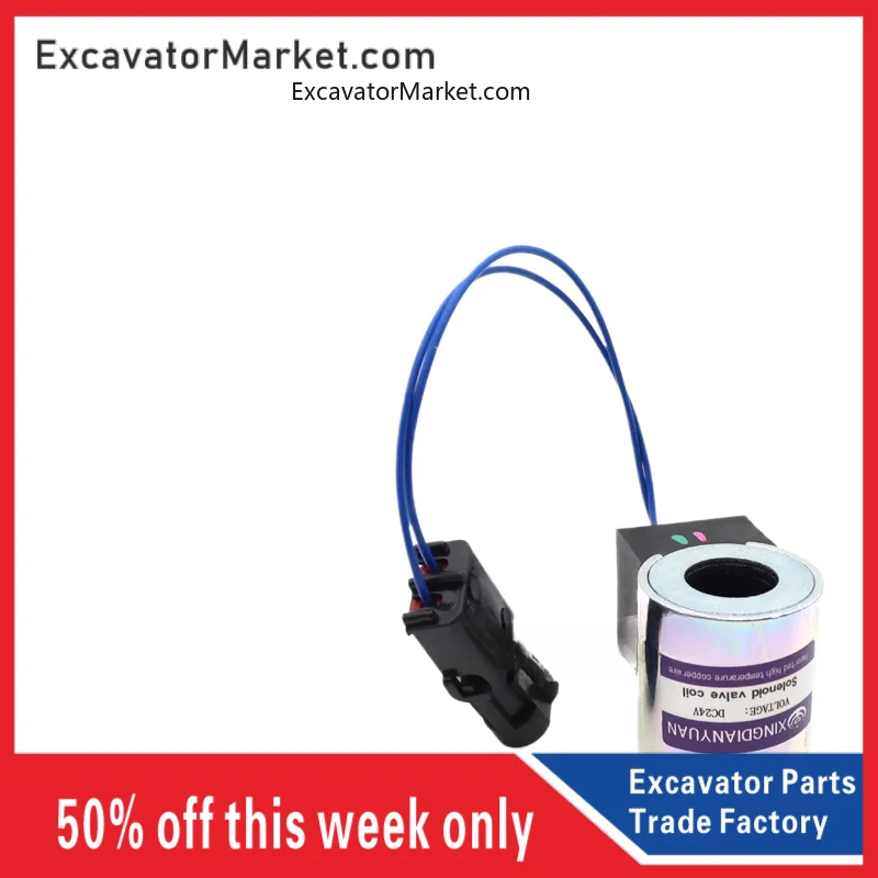 Для Sany Sy70 75 Yuchai 60 65 85 135 пилотный вращающийся электромагнитный клапан катушка