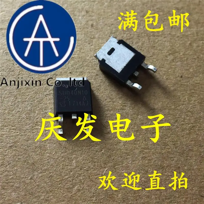 

10pcs 100% orginal new in stock SUD40N10-25 40N10 TO-252