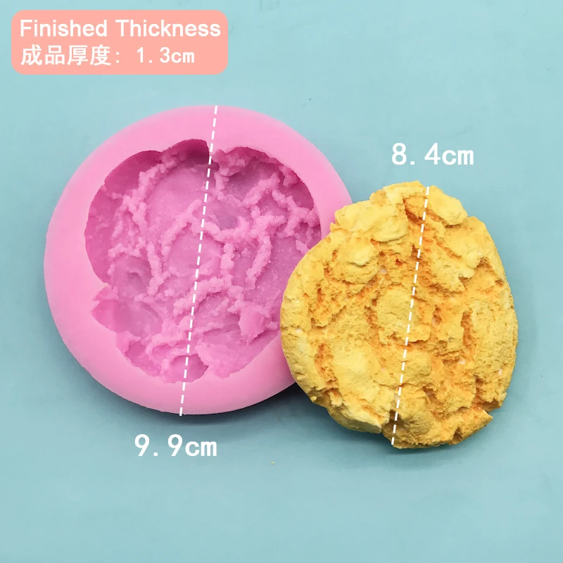 

Форма для выпечки MNYB силиконовая