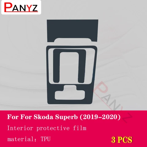 Для Skoda Superb 2019 2020 салон автомобиля, центральная консоль, прозрачная защитная пленка из ТПУ, ремонтная пленка против царапин, аксессуары для ремонта