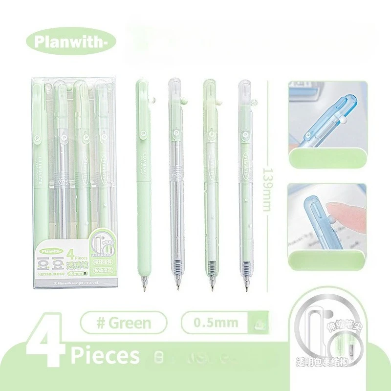 

Набор гелевых ручек Simplicity Crystal Clear 0.5 мм